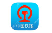 铁路12306候补票如何支付 铁路12306候补票支付方法一览