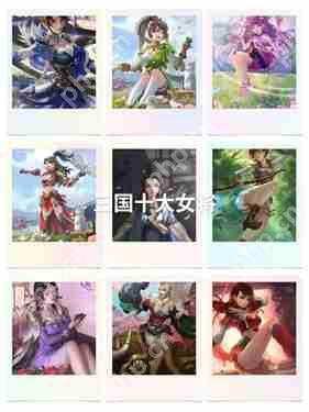 三国杀美女排行