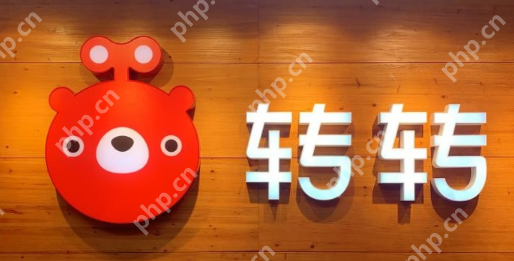 转转草稿箱如何查看 转转草稿箱查看方法一览