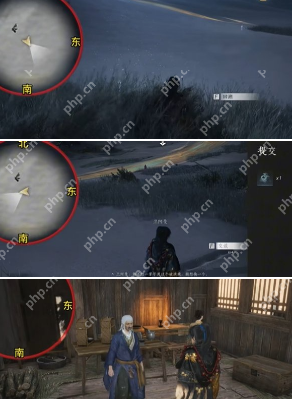 燕云十六声万事知穿风织魂任务怎么做 燕云十六声万事知穿风织魂任务详细流程一览