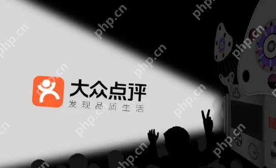 大众点评打卡记录怎么查看 大众点评打卡记录查看步骤介绍