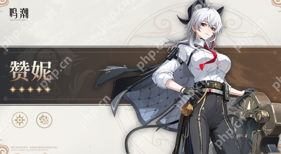 鸣潮2.3什么时候上线 鸣潮2.3上线时间介绍