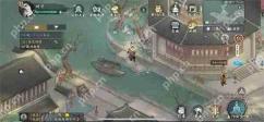 刀剑江湖路宣纸和砚墨在哪