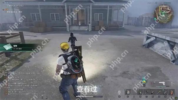 七日世界秘密风味任务攻略