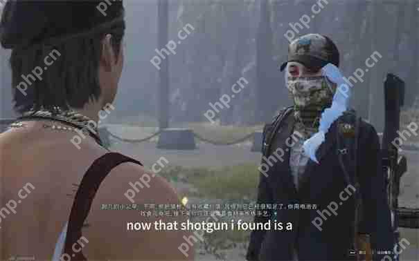 七日世界秘密风味任务攻略