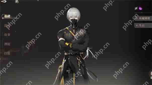 黑色信标角色排行榜