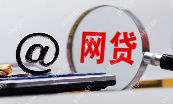 安逸花能不能一次性还清 安逸花全额还款可行性解答