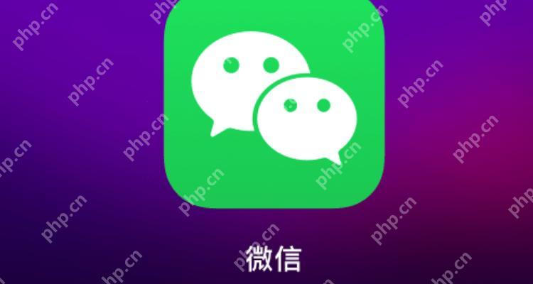 微信朋友圈的屏幕背景图怎么换 手机端背景图更换指南