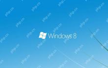 win8怎么重装系统 win8系统重装详细步骤分享