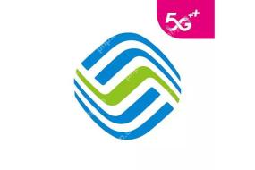 中国移动app可以注销手机卡吗 中国移动app注销手机卡功能解答