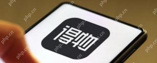 得物还价保证金怎么退回 得物保证金退还流程一键搞定