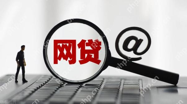 360借条利息高吗 360借条利息计算方式与对比分析