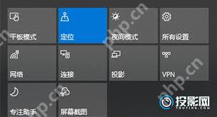 联想电脑怎么实现投屏_联想电脑怎样进行投屏