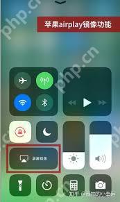 手机投屏电脑最简单方法是什么_手机怎样一键投屏到电脑