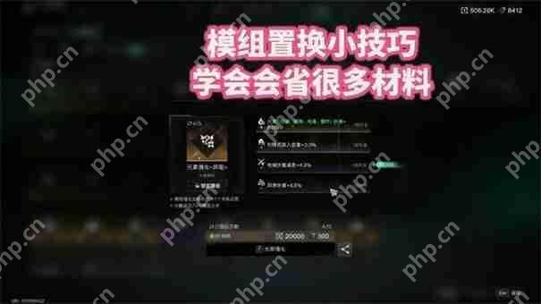 七日世界星之彩怎么使用