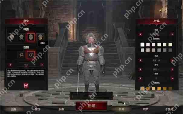 重铸纪元自由地怎么洗点