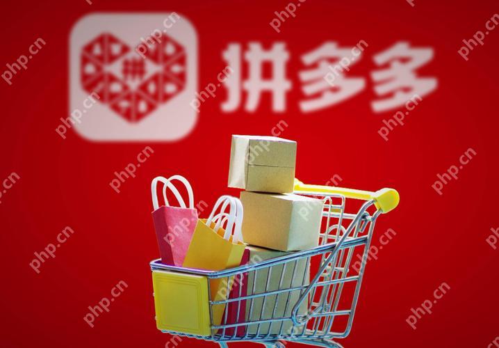 拼多多怎么买送货最快 拼多多极速配送购物技巧分享