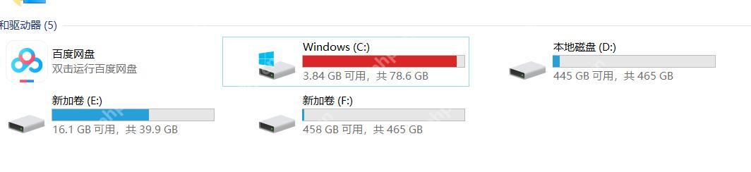 电脑c盘满了怎么清理 电脑小白也能操作的清理指南