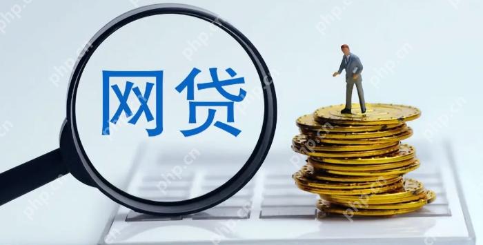 度小满金融利息高吗 度小满利息对比市场水平解析