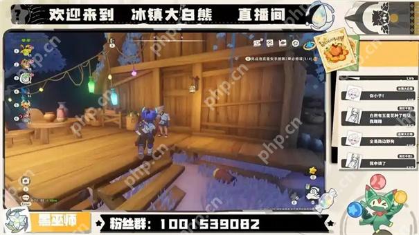 洛克王国世界雪山暖屋怎么打