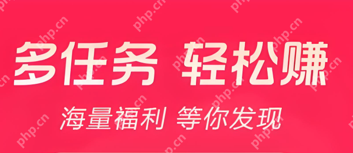 抖音极速版怎样签到得更多金币?连续奖励秘籍!