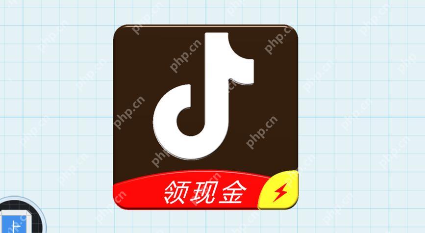 抖音极速版赚钱零花钱方法 多种赚钱途径实操指南