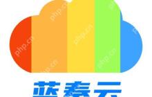 蓝奏云网盘链接打不开 链接无法打开的解决方法