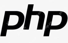 php教程教程从入门到精通 从基础到高级的php学习路径