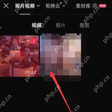 剪映如何调整视频尺寸 剪映调整视频尺寸方法一览