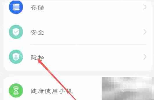 喜马拉雅设置小窗口方法