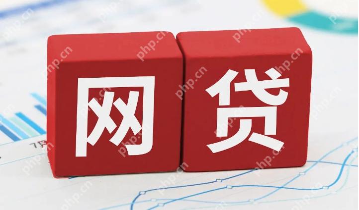 安逸花会员怎么取消先享后付 关闭先享后付功能指引