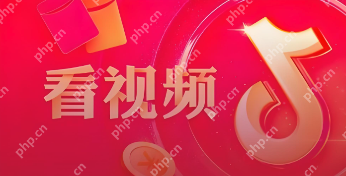 抖音极速版如何赚钱? 抖音极速版赚钱小技巧分享