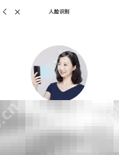 钉钉忘记密码找回方法介绍