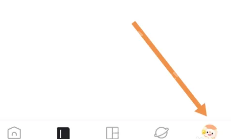 随手记如何注销账号 随手记app注销账号教程一览