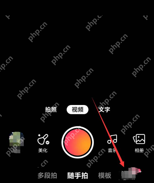 快手直播怎么关闭语音评论 快手直播关闭语音评论操作步骤