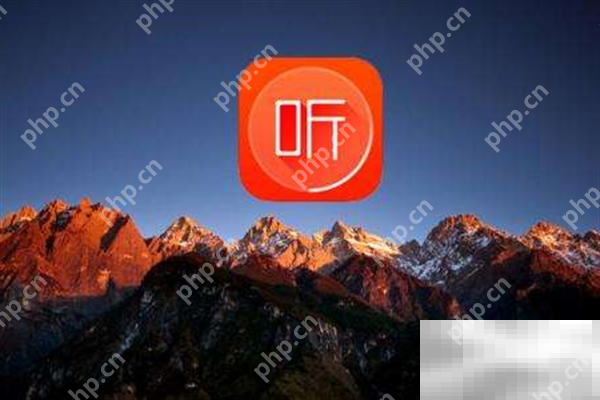 喜马拉雅青少年模式关闭方法