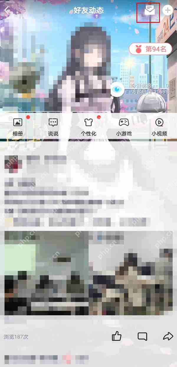 QQ中怎么查看好友充的黄钻信息 QQ中查看好友充的黄钻信息操作方法