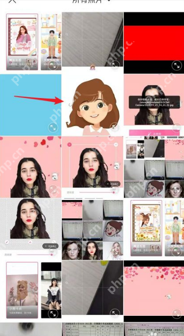 一甜相机拍证件照怎么操作 一甜相机拍证件照方法说明