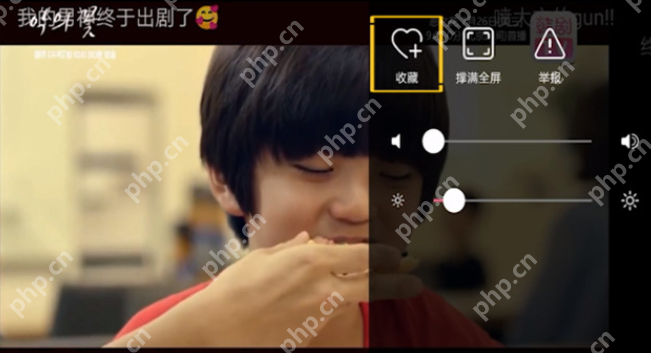 韩剧tv怎么收藏剧集 韩剧tv收藏电视剧教程一览