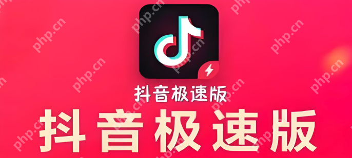 抖音极速版如何避免金币减少？账号活跃秘诀！