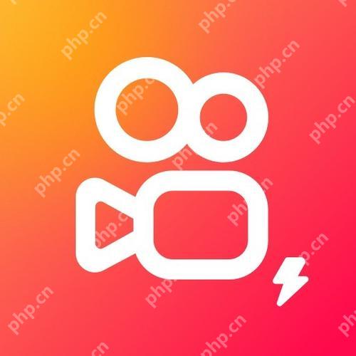 快手极速版安全不安全 安全保障全面解析