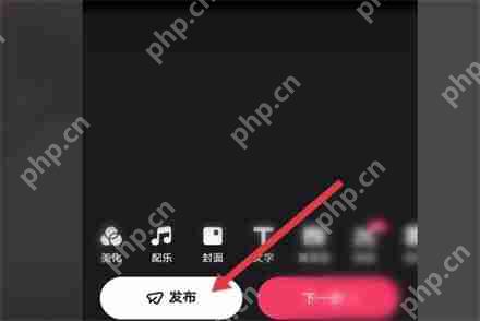 快手怎么剪辑 快手剪辑方法
