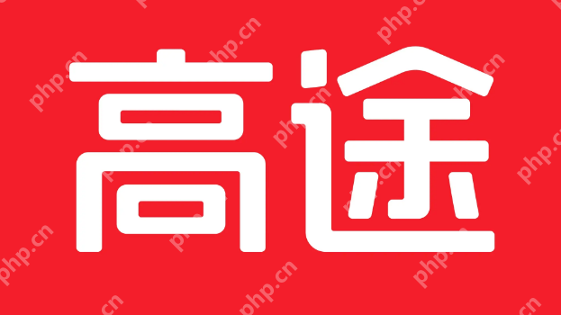 高途课堂怎么更新版本 高途课堂检查新版本步骤分享