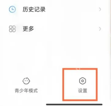 快手怎么不让对方知道自己在线 快手关闭在线状态步骤分享