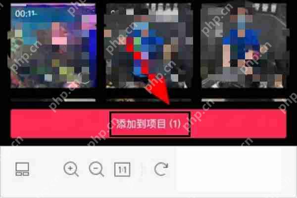 剪映软件怎么修改文字字体