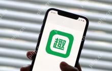 趣头条怎样赚钱 趣头条赚钱全攻略从小白到高手