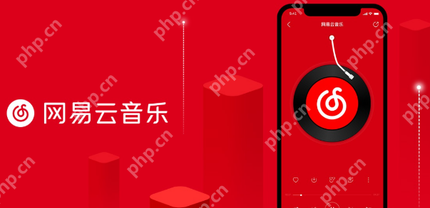网易云音乐怎么编辑歌单信息 网易云音乐编辑歌单信息操作步骤