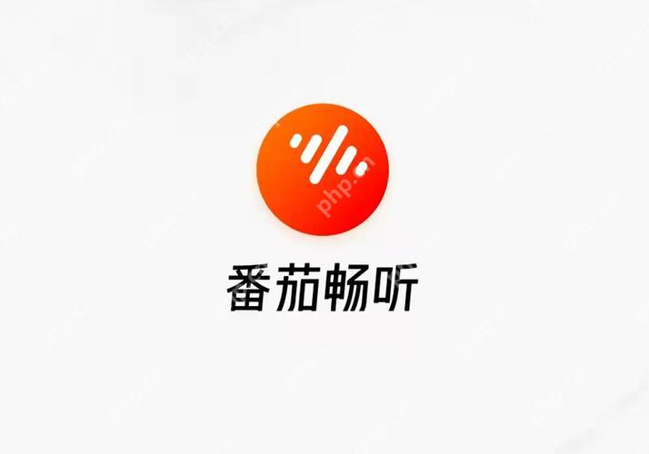 番茄畅听和番茄小说区别 番茄畅听与番茄小说功能对比