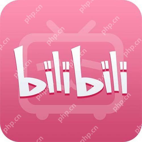 b站直播消费等级表 展示b站直播消费等级对应金额