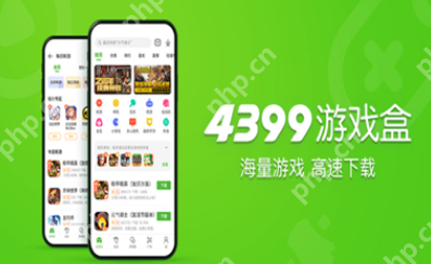 4399游戏盒如何领取云游戏时长 4399游戏盒领取云游戏时长方法分享